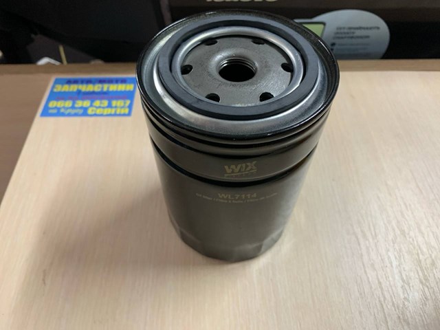 WL7114 Фильтр масляный купить Запорожье