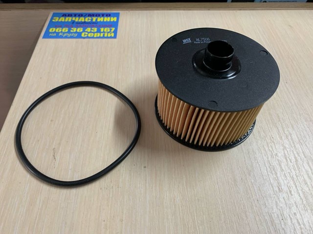 WIX WL7506 Масляный фильтр в наличии Запорожье