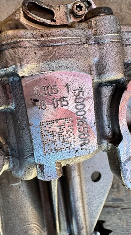 150001650R NISSAN Масляный насос купить в Черкассы