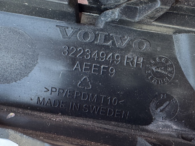 32234949 VOLVO купить в Тернополь