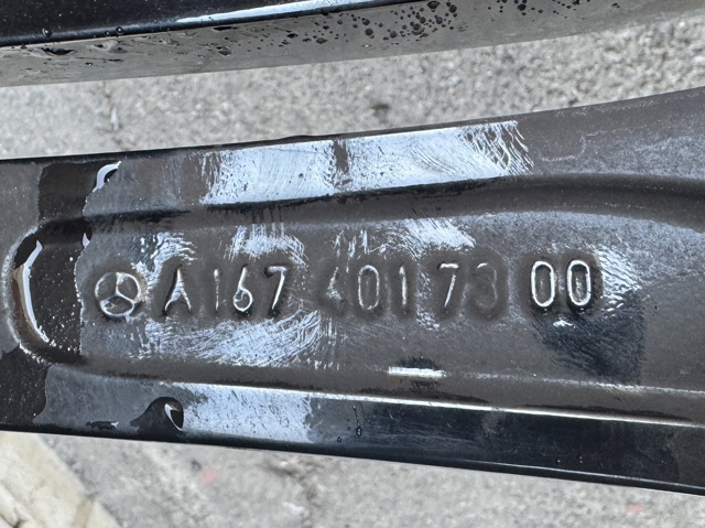 A1674017300 купить Запорожье