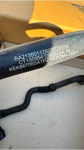 A2135011782 MERCEDES купить в Львов
