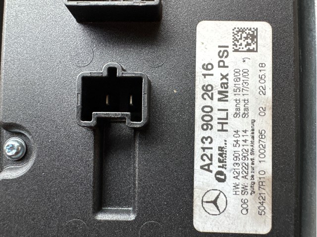 A2139002616 MERCEDES купить в Николаев