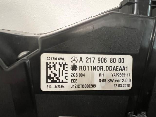A2179068000 MERCEDES купить в Павлоград