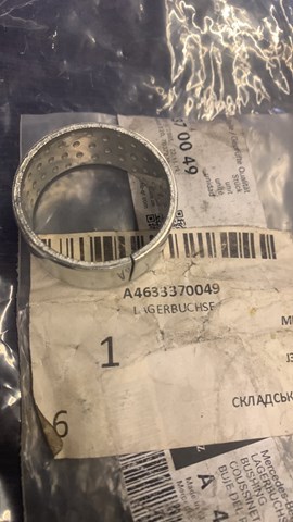 A4633370049 MERCEDES купить в Николаев