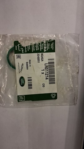 LAND ROVER LR011214 в наличии Полтава