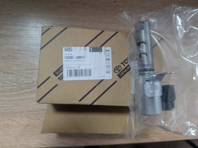TOYOTA 1533050011 Клапан электромагнитный положения (фаз) распредвала правый в наличии Хмельницкий