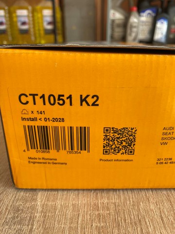CT1051K2 CONTINENTAL Комплект ГРМ купить в Харьков