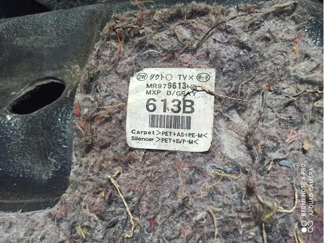 MR979613HB MITSUBISHI купить в Украина