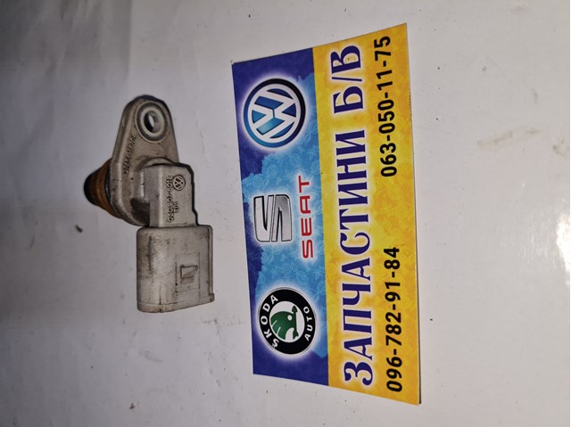 Датчик положения распределительного вала Volkswagen Polo 5