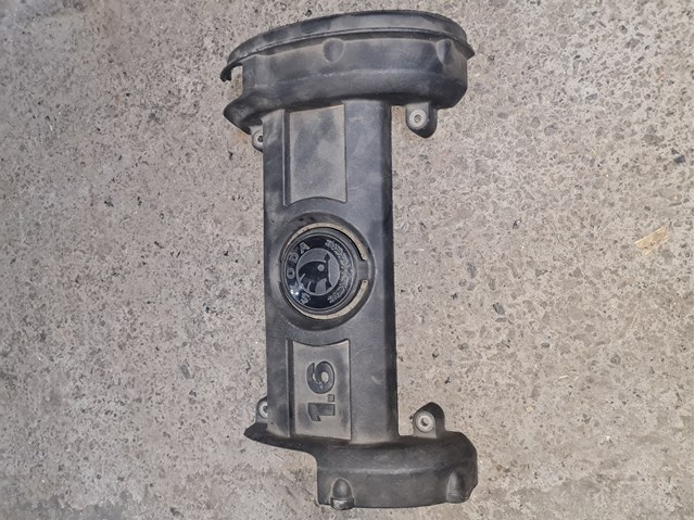 Экран двигателя 03C103925AN VAG