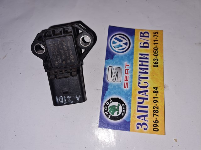 Датчик давления во впускном коллекторе Ауди А8 D3