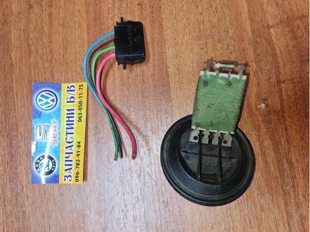 1J0972754 VAG купить в Ровно