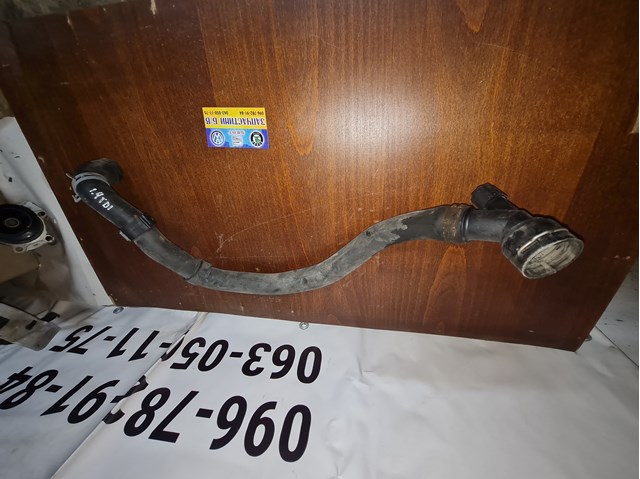 Патрубок радиатора охлаждения нижний 6Q0122051BH VAG