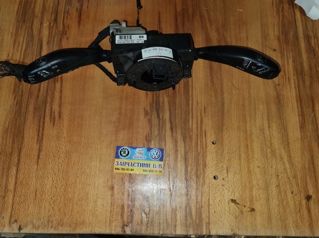 6Q0953503EA VAG