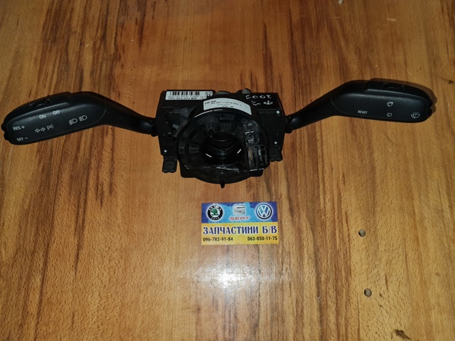 Переключатель круиз контроля 7H0953503BQ VAG