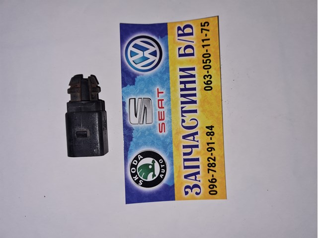 Датчик температуры воздуха 8Z0820535 VAG