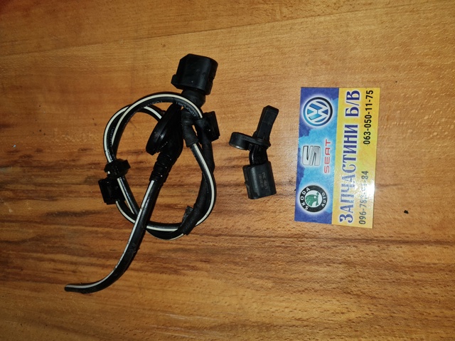 WHT003862 VAG Датчик АБС (ABS) задний правый купить в Украина