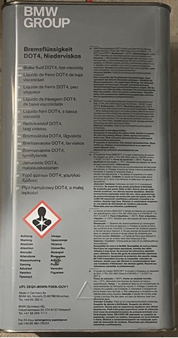 03990158032 Тормозная жидкость купить Львов