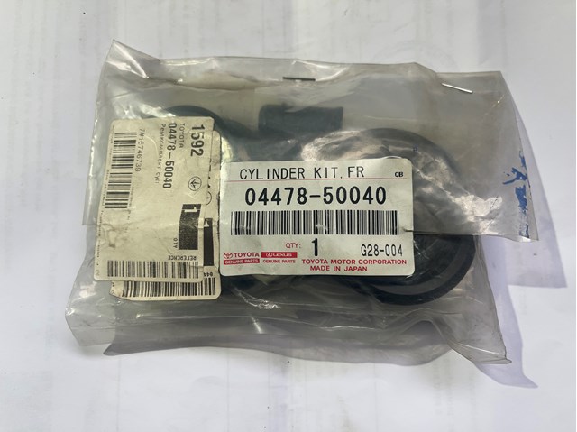 0447850040 TOYOTA Ремкомплект переднего суппорта купить в Кривой Рог