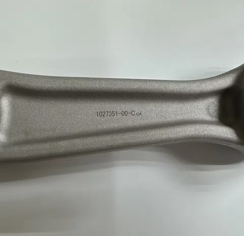 104895100B Рычаг передней подвески нижний левый/правый купить Черкассы