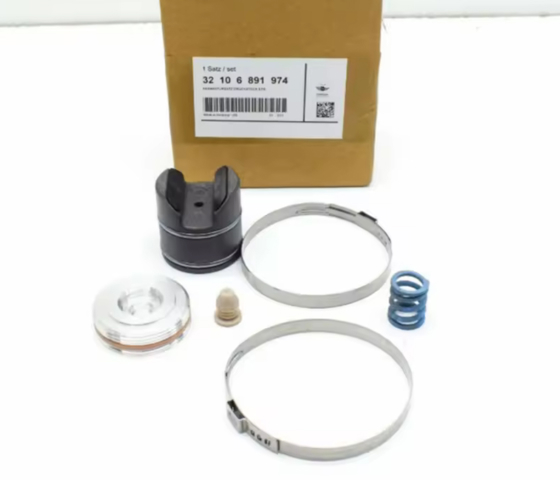 32106891974 BMW Ремкомплект рулевой рейки купить в Чернигов