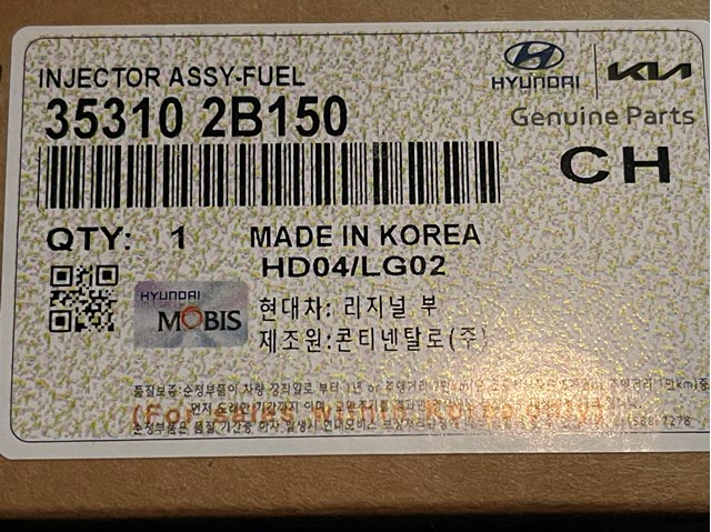 Клапанная форсунка 353102B150 HYUNDAI