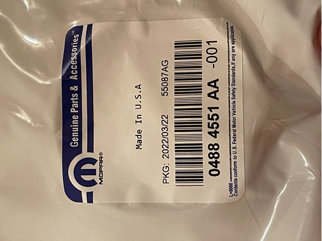 4884551AA CHRYSLER Прокладка дроссельной заслонки купить в Винница
