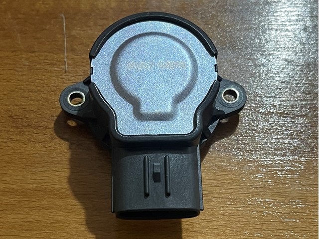 8945752010 TOYOTA Датчик включения сцепления  купить в Ужгород