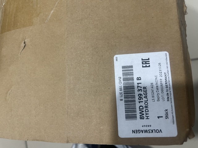 Левая подушка двигателя 8W0199371AB VAG