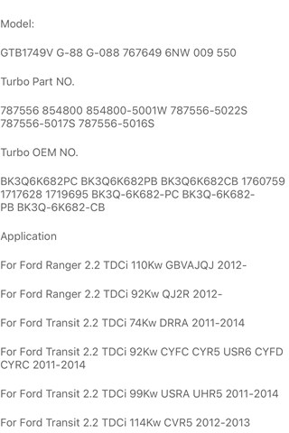 NTY ECDFR004 в наличии Львов
