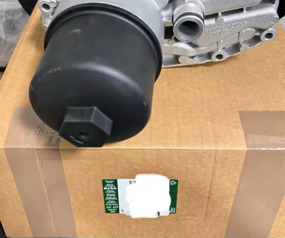 LR040738 LAND ROVER Корпус масляного фильтра купить в Чернигов