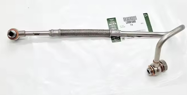 Трубка/шланг подачи масла к турбине LR072563 LAND ROVER