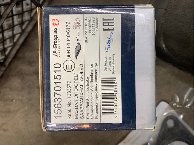 JP GROUP 1563701510 Колодки тормозные задние дисковые в наличии Львов