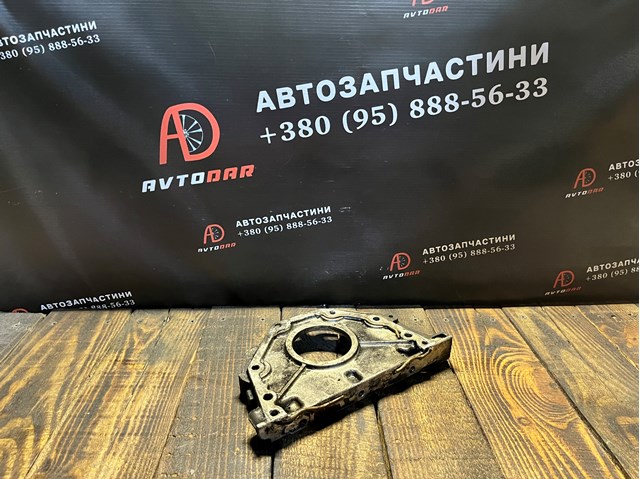 0514A5 купить Ужгород