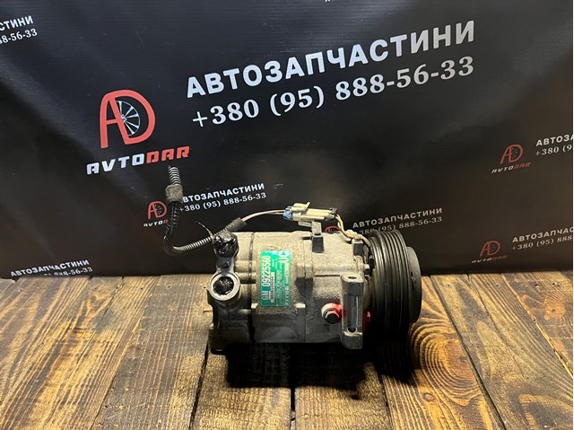 Компрессор системы кондиционирования 09225560 GM