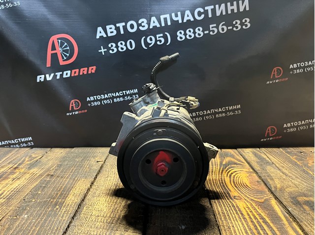 GM 09225560 Компрессор кондиционера в наличии Кривой Рог