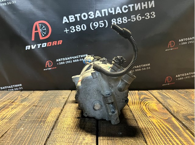09225560 OPEL Компрессор кондиционера купить в Винница