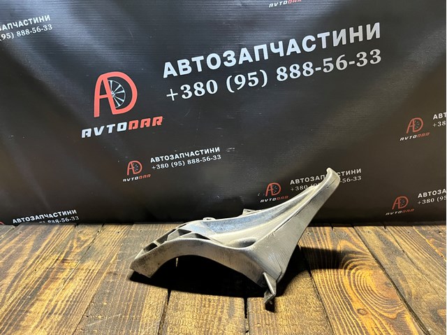 1139821 купить Харьков