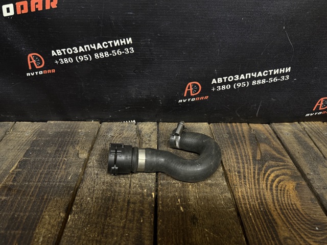 11537788999 купить Львов