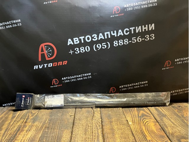 Амортизатор задней двери 1181201700 JP GROUP