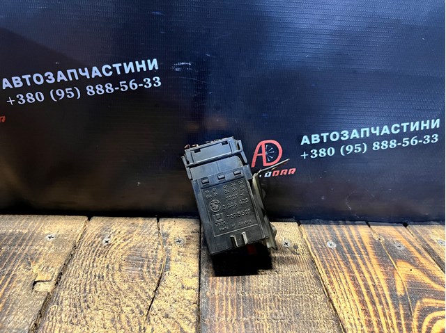 Реле управления Бмв 5