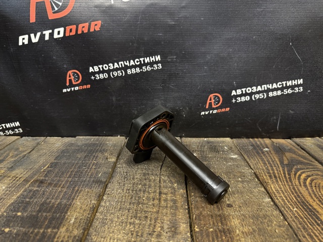 BMW 12617607910 Датчик уровня масла двигателя в наличии Ровно