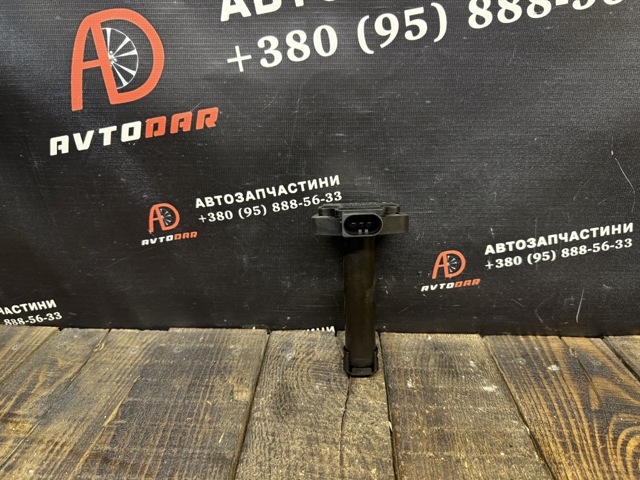 BMW 12617607910 Датчик уровня масла в наличии Сумы