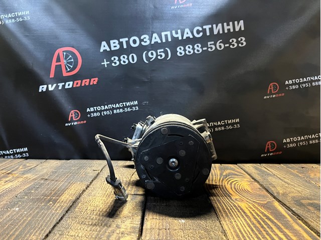 OPEL 13322148 Компрессор кондиционера в наличии Ужгород