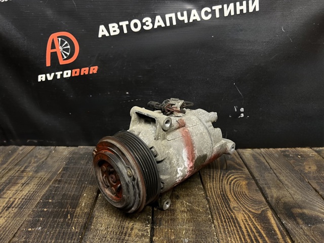 13335252 OPEL Компрессор кондиционера купить в Одесса