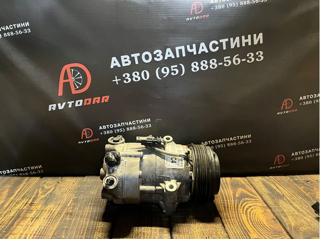 OPEL 13335253 Компрессор кондиционера в наличии Львов