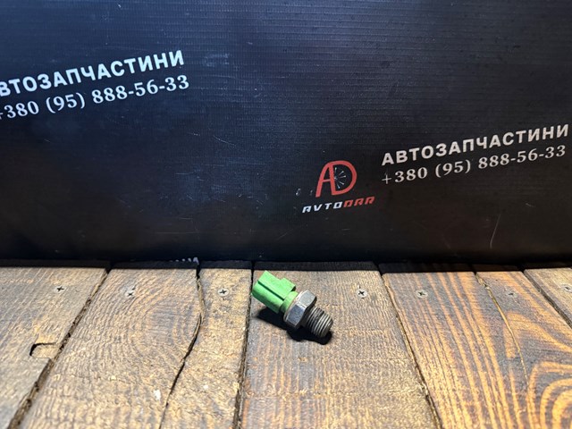 Датчик указателя давления масла Форд Фокус I