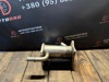 Радиатор системы EGR рециркуляции выхлопных газов Рено Латитьюд
