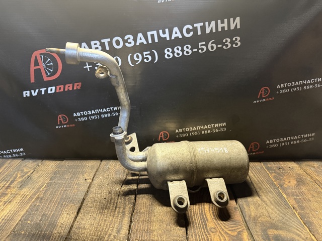 Осушитель кондиционера 1514518 FORD